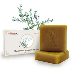 CheezhengHimalaya Bar Soap with Sodium Hyaluronate & Tibetan Myricaria Germanica Extract, For Soft, Hydrated Skin, Paraben-Free, Pack of 2