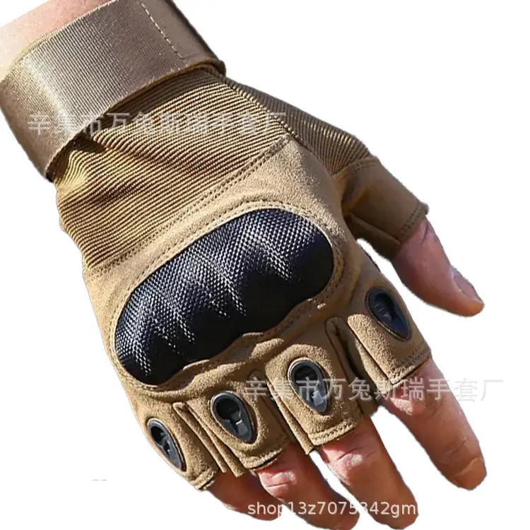 Cloth shell half finger khaki color