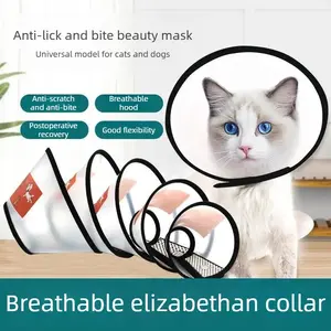 Elizabeth collar for cats and dogs — neck band/collar, spay prevention, lick-proof, bite-resistant, shame collar, pet head accessory