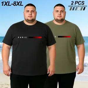 Men’s summer plus-size short-sleeve athletic T-shirt, simple letter print crew neck tee, available in multiple colors, solid color versatile basic style suitable for daily commuting and outdoor sports.
