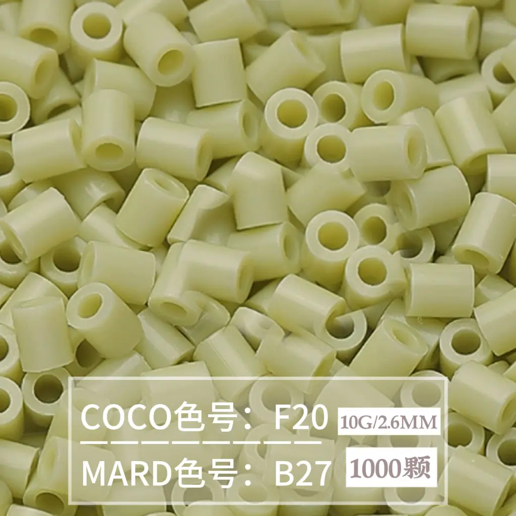 [B27]1000 pieces in bag/2.6mm beads