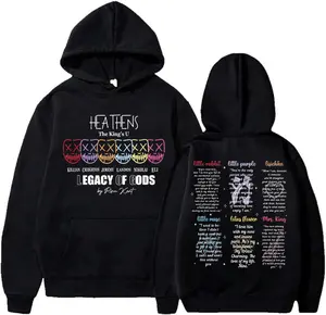 Legacy of Gods I Love You Book Quotes 2 Sides Sweatshirt, Legacy of Gods Heathens Hoodie, The Heathens Shirt, Dark Romance Tee, Bookish T-shirt  Streetwear Crewneck, Valentines Shirt, Gift Valentines Day