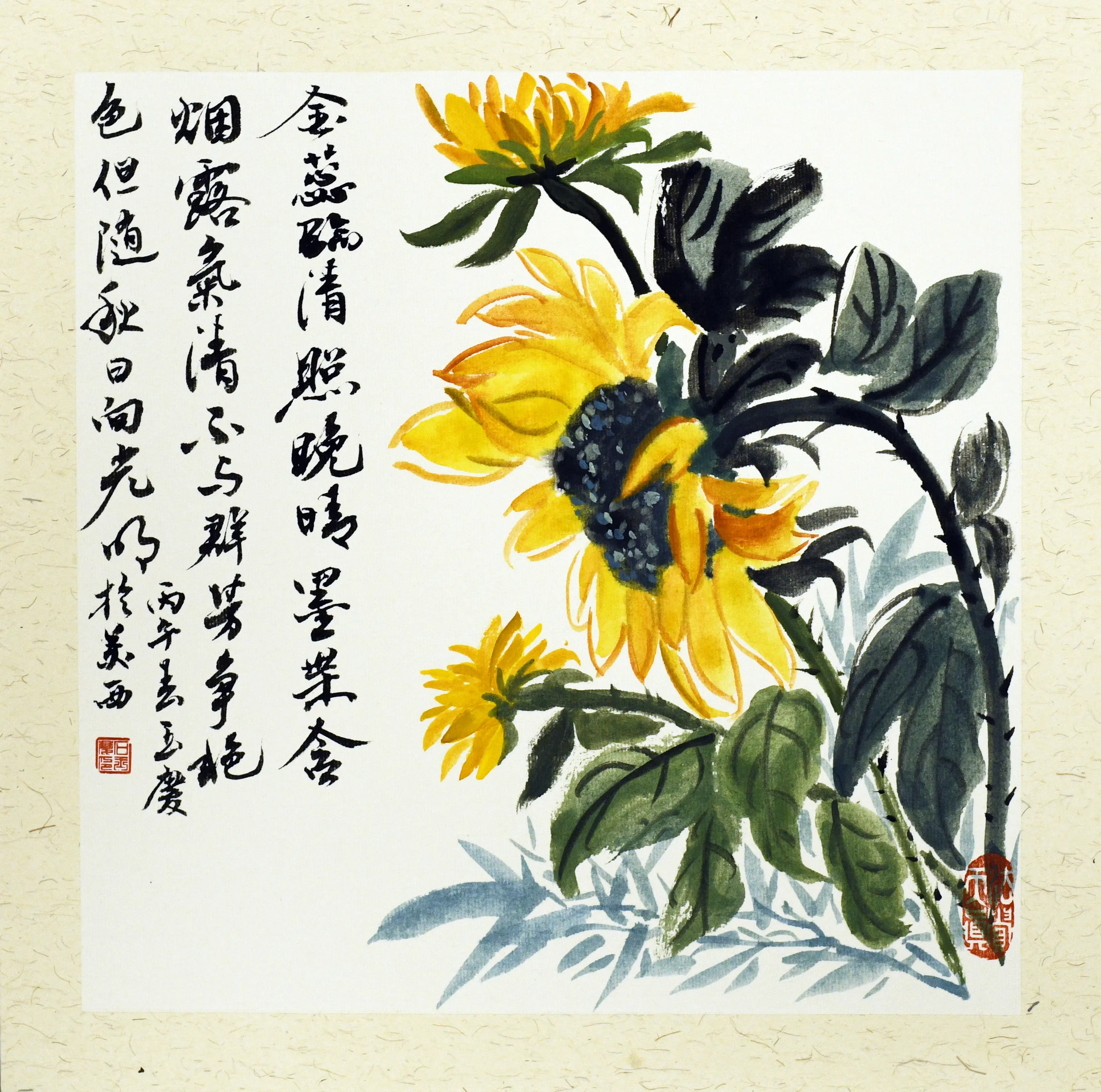 Original Chinese Ink Artwork – Sunflowers with Calligraphy Wall Art