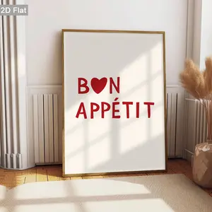 2D Flat, 1pc Unframed Bon Appétit Canvas Paintings, Heart Design Wall Art Poster, Red Text Art Prints, Retro Wall Decor, Classic Decorations Posters, Modern Wall arts, Home Decor, Holiday Gifts, For Living Room, Bedroom, Home Office, Frameless