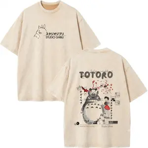 Vintage Washed My Neighbor Totoro Graphic Tee | Unisex Oversized Heavyweight Cotton Anime Shirt | Studio Ghibli Merch & Manga Fan Gift