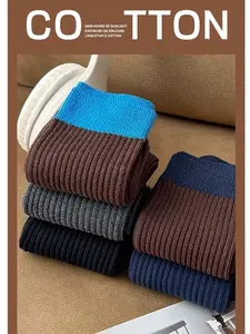 Vintage Double-Needle Socks - 5 Pairs Cozy & Never Tight Comfortable All-Day Wear Pack of 5 Vintage Style Socks