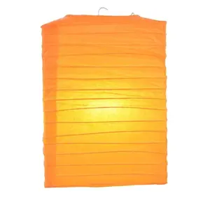 Orange Hako Paper Lantern (8 inch x 10 inch)