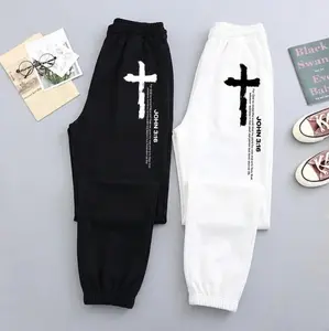 John 3:16 Statement Brush Cross Scripture Sweatpants, Walk the Gospel, Christian Streetwear Joggers, Unisex Minimalist Cross, Bible Quote, Spiritual Faith Based, Christmas Gift For Women, Men's Sweatpant, Gift For Him