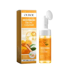 Turmeric Cleansing Mousse, Facial Cleanser, Soothing Cleanser, Summer Daily Skincare Gift Set, Contains Kojic Acid Soap pad