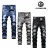 JUNBAOSS Men's Multi Pack Slim Fit Stretch Jeans Ripped Skinny Jeans for Men, Distressed Straight Leg Fashion Casual Popular Chic Comfort Flex Waist Denim Pants, Menswear Classic Street Style Cotton Fabric Jean Natural Hipster Personalized Stylish Jeans O