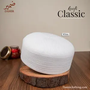 Classic White Kufi – Damir
