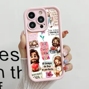 Cartoon Jesus Pattern Phone Case, Soft Silicone, Fully Protected and Shockproof For iPhone 17 16 15 Pro Max 14 16Pro 13 12 11 XSMAX Plus Air Mini 17e Love