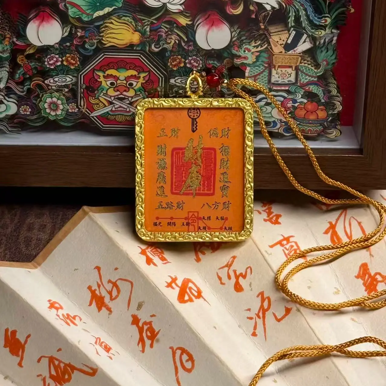 Traditional Chinese Taoist Wealth Repository Pendant
