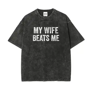 My Wife Beats Me Wash T-Shirt, Funny Husband Sarcastic Gag Gift, Oversize Unisex Washed T-Shirt for Women and Men's Unisex Fit Batik Cotton Oversize Streetwear Menswear Super Soft Pre-Shrunk
