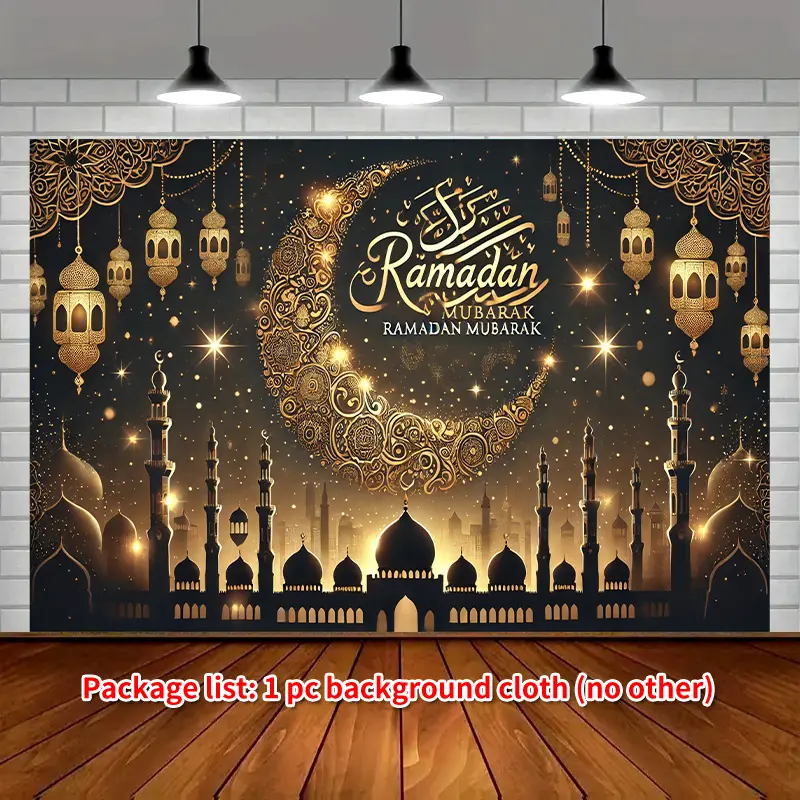 1PC Polyester 2D Flat Ramadan Mubarak Backdrop - Golden Moon, Lantern, Mosque Silhouette Cloth, Islamic Holiday Decor, Photography Banner for Ramadan Kareem Party, Home Wall Supplies, Birthday Accent