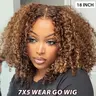 CurlyMe Wear Go Glueless Kinky Curly P4/27 Highlight Ombre Color Human Hair Wig 180% Density 7x5 Pre-cut Transparent Lace Front Wig Pre-plucked Natural Hairline Shipping in 24H #SohoChic #TikTokShopFallDealsForYou