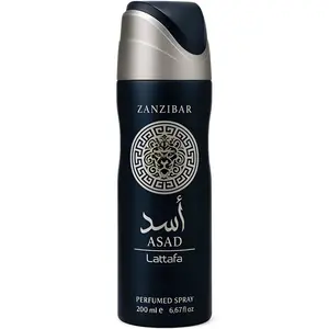 Lattafa Asad Zanzibar Deodorant Spray for Everyone Lattafa Asad Zanzibar Deodorant Spray for Everyone