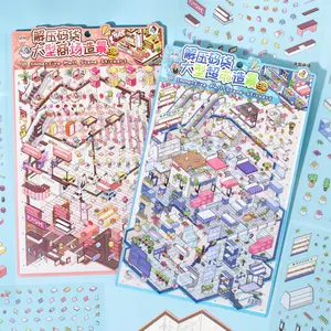 4 Sheets Scene Sticker Pack – Fun World 7.0 Supermarket & Mall DIY Miniature Stickers, Perfect Birthday & Holiday Gift
