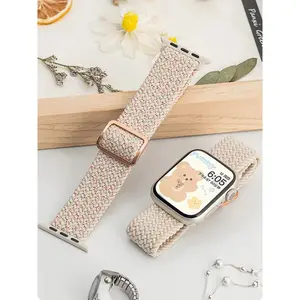 Braided Solo Loop Elastic Nylon Watch Bands for Apple Watch – Adjustable Straps 38–49mm (Ultra / SE / Series 3–9)