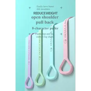 New Arrival Figure 8 Resistance Band | Women’s Yoga & Home Workout Strap for Shoulder Opening & Back Shaping
