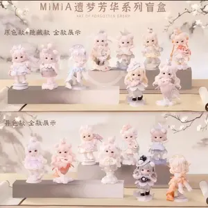 MiMiA Lost Dreams & Youth Series Blind Box