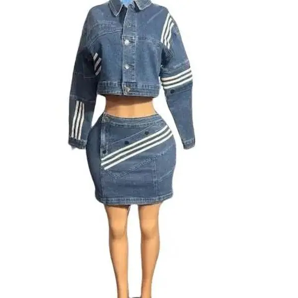 Women's Denim Jacket & Skirt Set - Blue Striped Design, Button Front, Fashionable Outfit for Casual Wear, Stylish Two-Piece Set