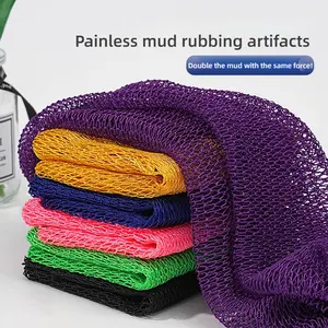African Net Sponge, African exfoliating net Sponge, Ethically sourced real african
