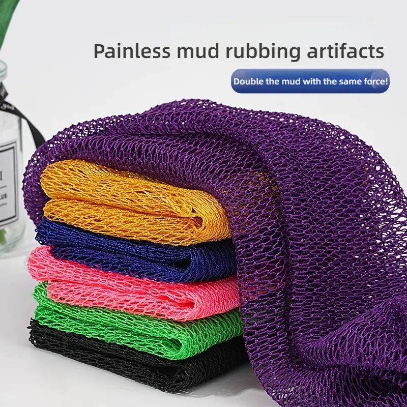African Net Sponge, African exfoliating net Sponge, Ethically sourced real african