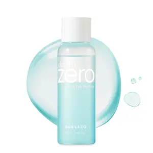 BANILA CO Clean it Zero Lip & Eye Remover | Gentle Bi-Phase Makeup Remover for Waterproof Eye & Lip Makeup | Vegan, Non-Irritating Formula with Coconut & Jojoba Oils
