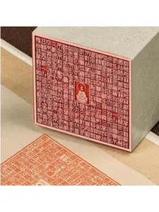 Omni-Source Energy Seal - "Stamp your calm, one press at a time " The entire Heart Sutra micro-carved into stone — turn every impression into a ritual of peace, clarity, and spiritual alignment. Perfect for meditation, journaling, or sacred decor.