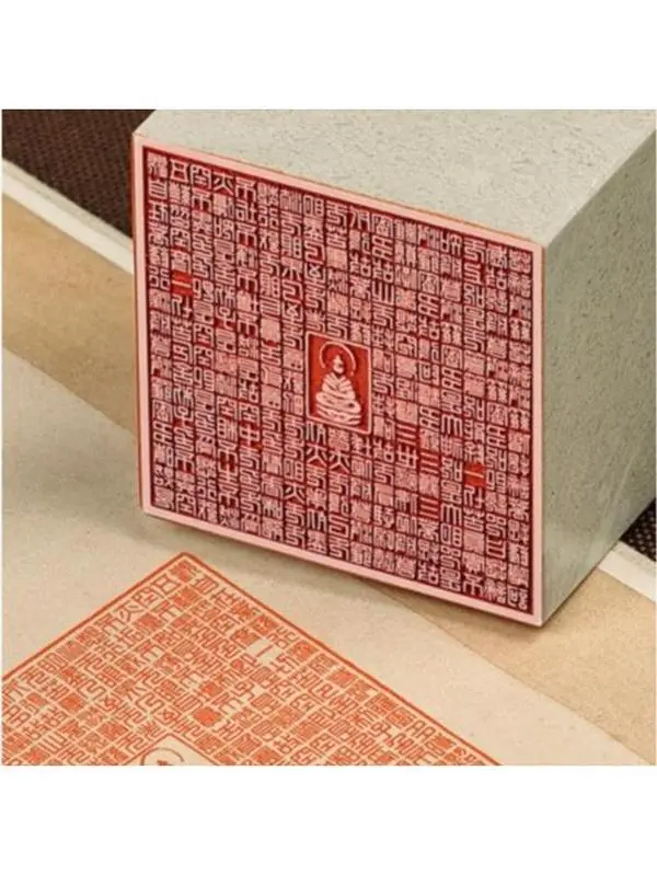 Omni-Source Energy Seal - "Stamp your calm, one press at a time " The entire Heart Sutra micro-carved into stone — turn every impression into a ritual of peace, clarity, and spiritual alignment. Perfect for meditation, journaling, or sacred decor.