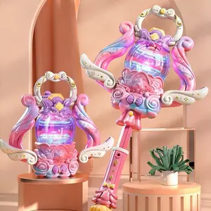 New Kids Fairy Wand for Girls, Detachable Dual-Form Lantern Wand, Pretend Play Toy