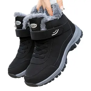 Men's Winter Snow Boots - Warm and insulated shoes with a non-slip rubber outsole, all-terrain grip, lace-up ankle support, suitable for snow, hiking, camping, and urban commuting (unisex) - Outdoor footwear, casual outdoor shoes, durable.