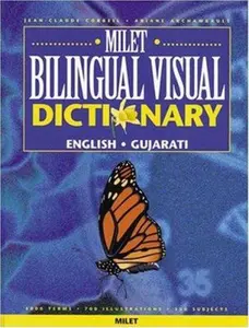 USED-Milet Bilingual Visual Dictionary: English-Gujarati by Corbeil, Jean-Claude (Hardcover)