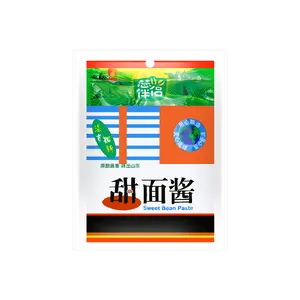 XINHE Sweet Bean Sauce 180g - Authentic Chinese Seasoning for Stir-fries, Noodles & Dumplings
