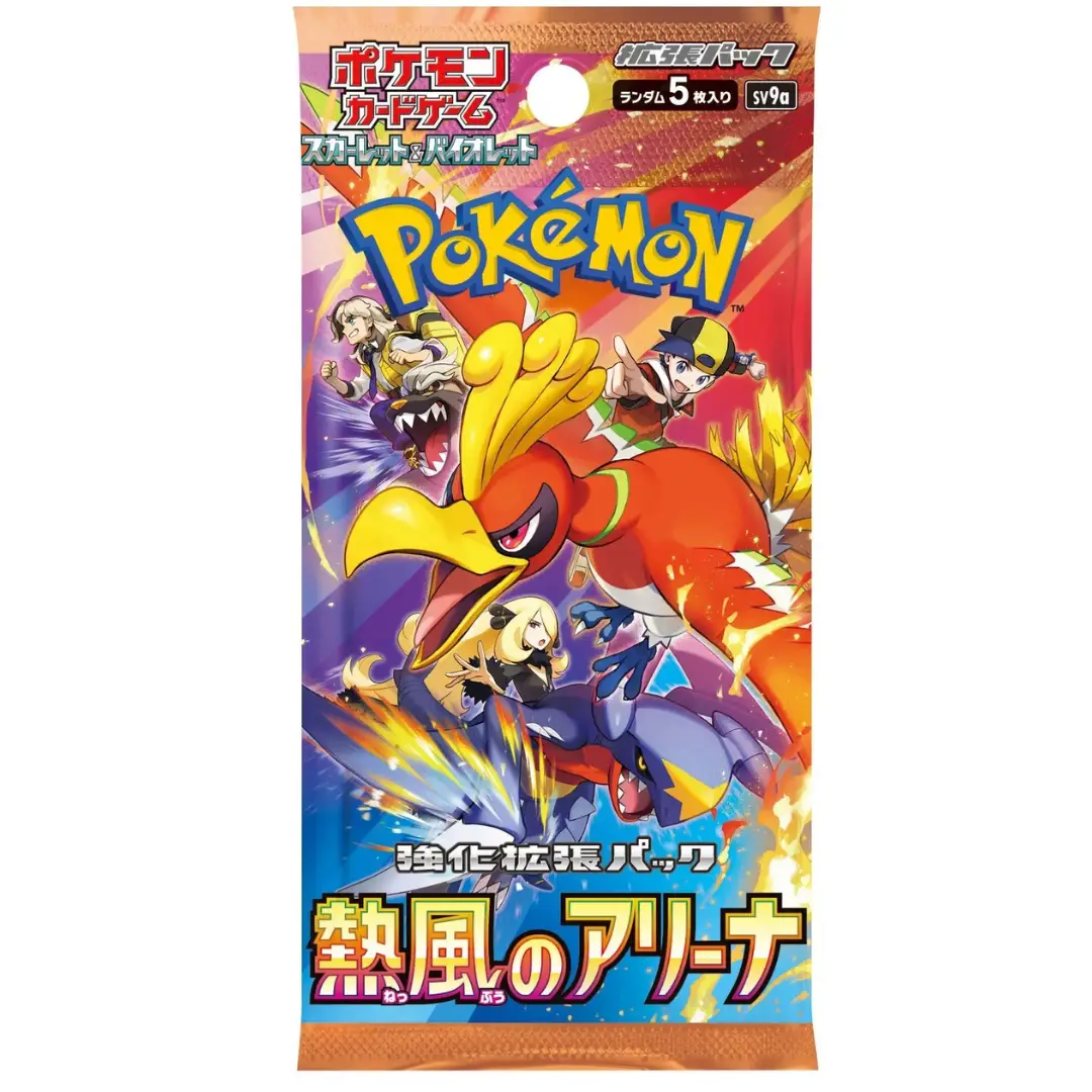 Heat Wave Arena - Booster Pack - 5 Random Cards - SV9A - Japanese / Korean Pokemon TCG