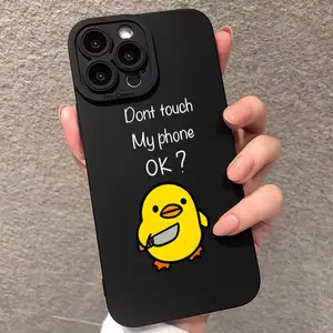 Adorable minimalist cartoon duck silicone phone case, suitable for iPhone 17/16/15/14/13/12/11/X/XS/XS Max/16E/12.13 Mini, perfect as a holiday gift for friends, family, or yourself, Christmas gift, New Year gift
