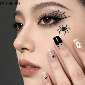 Phantom Mist Translucent Gel Nail Stickers, Mysterious Smoke & Mirror Effect, Dark Aesthetic for Night Out, Oval Shape, Single Item, Stick on Nails