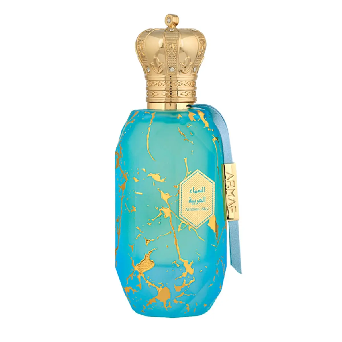 Armaf Eter Arabian Sky Eau de Parfum for Men, 3.4 oz / 100 ml EDP Spray - Citrus Pineapple, Lavender & Woody Amber Long Lasting Cologne, Fresh Day to Night Mens Fragrance Gift