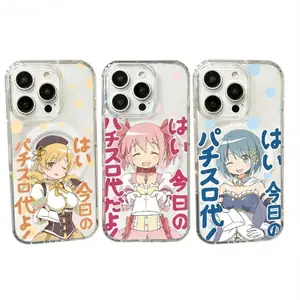 Anime Madoka Magica Magsafe Phone Cases For iPhone 17 16 15 14 13 12 Promax Pro Air Plus Wireless Charging Transparent TPU Shockproof Cover Protection Gifts For Christmas Halloween Birthday Cellphone Casing