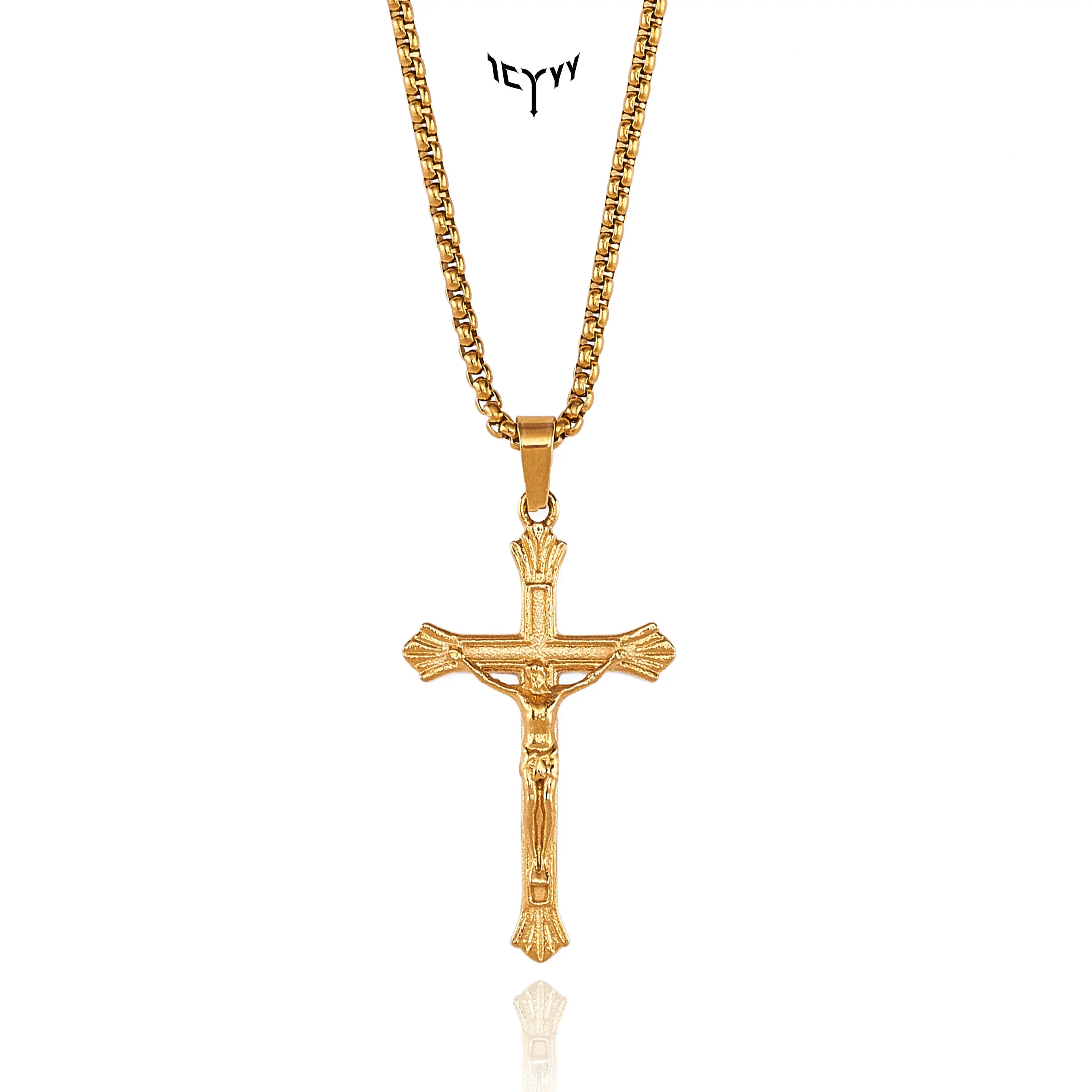 ICYYY Crucifix Necklace 18K Gold Plated For Men And Women, 316L Stainless Steel, Box Chain, Unisex, Jesus Christ Pendant, Cross Necklace, Autumn Accessories, Fashion Jewelry, Exquisite Design, Christmas Gift