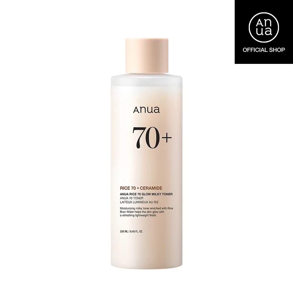 [Anua Official Shop] No.1 Korean Rice 70 Glow Milky Toner (250ml, 8.45 fl.oz.) ｜ Lightweight Milky Toner for Glass skin ｜Korean Rice water Bright
