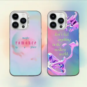 Fontaines DC Romance Phone Case For iPhone17, 16,15,14,13,12,11,Mini,Pro,E,MAX White Candy Matte Shockproof Cover