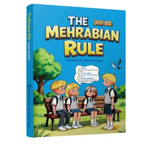 【YF KIDS】Mehrabian’s Rule : Teaching Children Emotional Communication, Expressing Emotions Correctly, and Early Logical Thinking