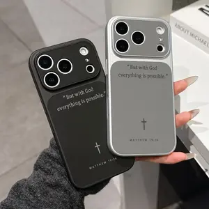 But with God, all things are possible.  High-grade leather texture，Suitable for iPhone 17, 16, 15, 14, 13 phone cases, Matthew's Gospel, Faith phone case - 975