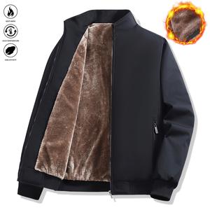 Men's fleece-lined warm winter jacket with stylish zipper pockets, perfect for cold weather casual wear. Loose fit outdoor coat, winter apparel accessories, men's winter clothing, winter jackets, fleece jackets.