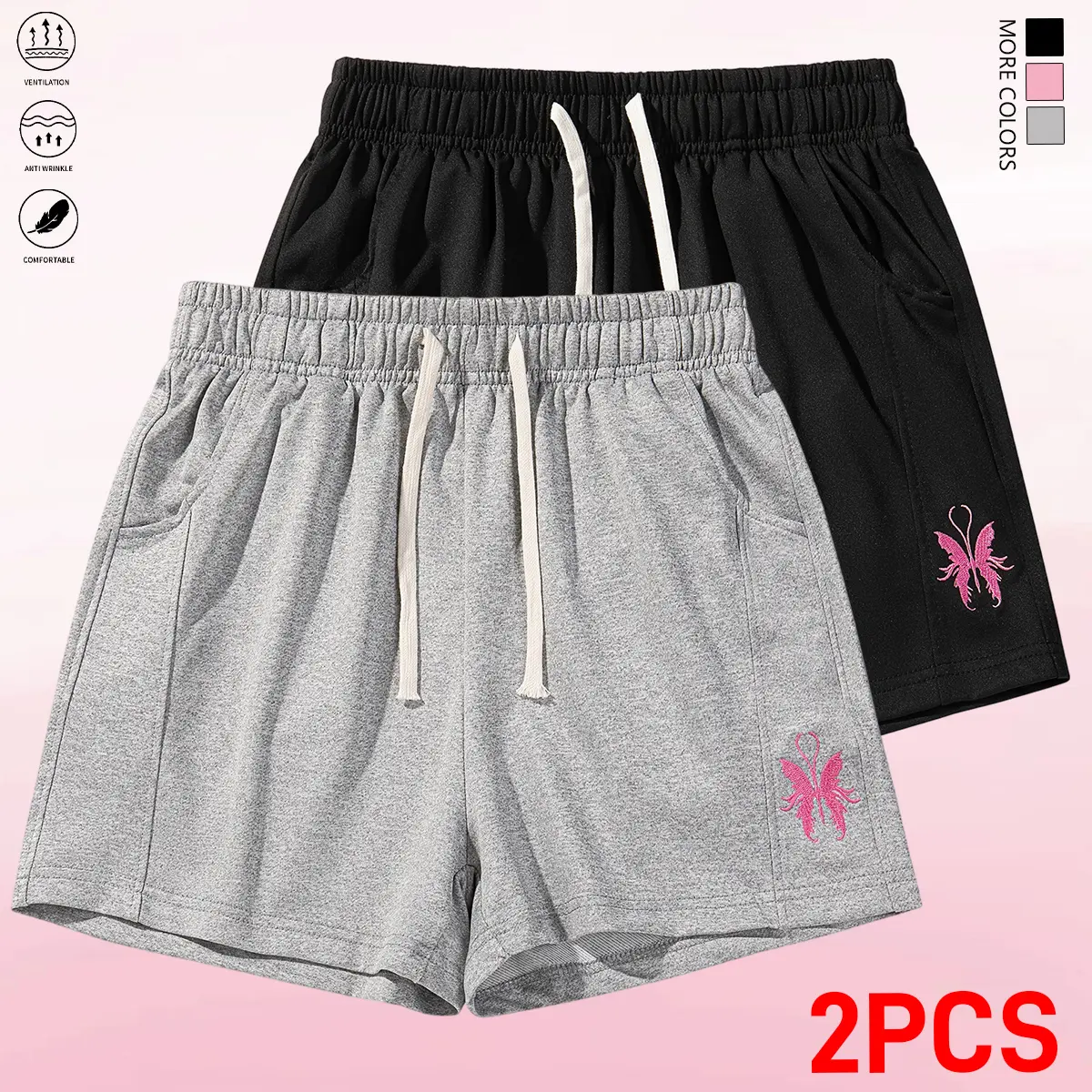 Set of 2 women’s casual shorts: comfortable fabric, butterfly print design, elastic adjustable waistband; suitable for vacations, everyday wear at home, sports, and more—summer women’s shorts.