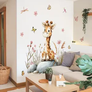 A (30*90cm) giraffe, flower cluster, big stone, and butterfly wall sticker for decorating and beautifying the living room, entrance, bathroom, and bedroom. Self-adhesive. M12076-YX