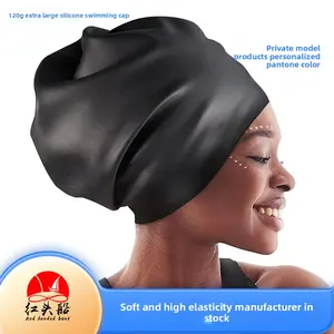120G super plus large swimming cap Big Mac long hair dreadlocks female silicone cap male swimming cap