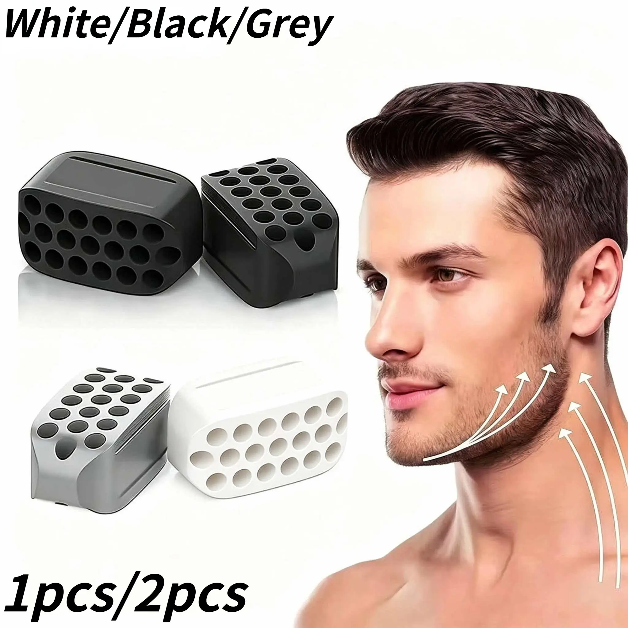 Silicone Jaw Muscle Trainer, Jaw Enhancer, Face Slimming Bite Ball, Facial Beauty Tool, Chin Tightening Exercise, Unisex, 1pc/2pcs